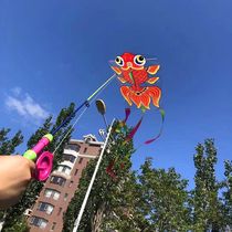 Fishing Rod kite dynamic kite mini Eagle swallow butterfly child holding breeze easy flying string plastic small kite