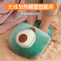 Warm foot treasure charging warm foot winter office warm artifact bed bed bed bed with heating heating cover mat