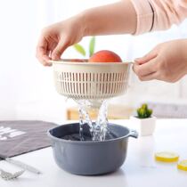 Fruit washing drain basket Household fruit basket large fruit plate creative kitchen vegetable washing basket