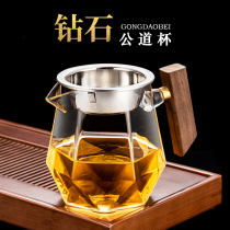 Wooden Glass Road cup thickened heat-resistant high-grade tea drain large Tea Tea Tea Tea Tea Tea maker tea pot tea divider