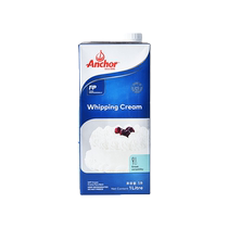 (Limited to Purchase One Bottle) Anjia Light Cream 1L Imported Animal Cream Cake Decorated Egg Tart Special Baking