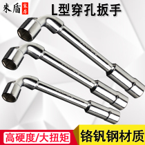 Perforated Wrench Double Elbow pipe type perforated L socket super hard wrench tire auto repair hardware tools