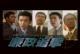 DVD machine version Integrity pursuit] Liu Songren Linfeng Chen Hao 1 disc