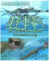 DVD machine version Green Water Inpose] Li Nanxing Chen Liping Zhu Leiling 21 Set of 2 Dish