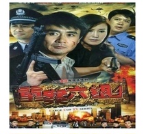 DVD machine version of the heavy case for six groups] Ding Zhicheng Wang Qian 1-4 Department 8 discs