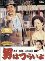 The DVD of the DVD (The Story of the Jiro) is bilingual 50-episode 10 discs