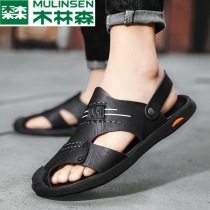 Wood Linson Summer New Baotou Sandals Outside of Dual-use Trendy Men Casual Sports Beach Sandals Sandals