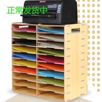 Office desktop 20 cells A4 double row file bar Data books and magazines storage cabinet Folder file bag storage rack