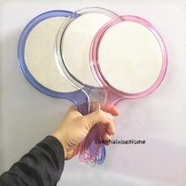Beauty salon mirror handle Large hand-held handle mirror Makeup mirror Small mirror HD double-sided amplification Portable dental