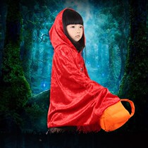 Little Red Riding Hood's cloak Halloween children's costume parent-child costume Little Red Riding Hood cloak girl princess adult cloak