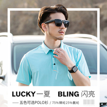 Ji Hua outdoor summer ice silk shirt mens short sleeve shirt High sense business leisure ultra-thin slim
