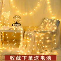 Star Light String Led Small Colorful Lights Flashing Lights String Lamp Full Of Stars Room Bedroom Hanging Light Arrangement Atmosphere Decoration Dorm Room