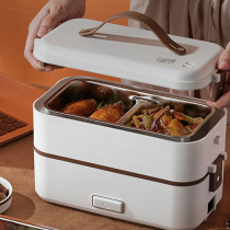 Electric lunch box can be plugged in office workers heat preservation heating cooking Electric Lunch Box self-heating lunch box portable with rice bucket