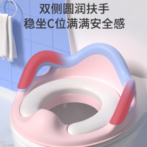 Toilet ring large baby toilet baby toilet girl baby boy seat cushion bedpan ladder girl toilet home
