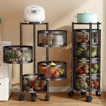 Kitchen shelving floor multilayer rotary shelving Multi-functional vegetable basket shelving storage storage shelf