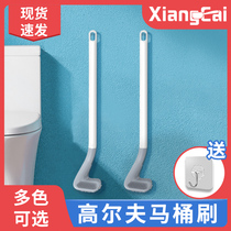 Fragrant color golf silicone wall hanging wash gap household toilet cleaning brush artifact toilet brush long handle