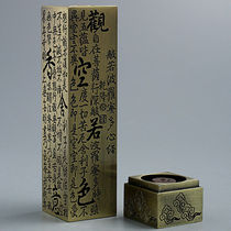 Heart Jing antique vertical incense burner agarwood plug incense line incense seat home sandalwood box tea ceremony creative ornaments