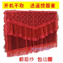 Do not take the frame when turning on the TV cover LCD TV dust cover TV cover TV circle TV cover