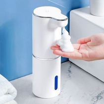 Rechargeable automatic induction foam Foam phone soap dispenser toilet smart