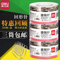 Deri 10 boxes of paper clip office supplies paperclip back pin binding stationery nickel plated thick box wholesale color paper clip metal rust proof long tail clip bookmark creative cute