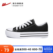 Huili official flagship store 2021 Autumn New muffin sole thick white shoes breathable cloth shoes canvas shoes summer