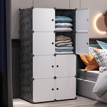 Clothes storage box household clothing box locker bedroom assembly plastic dormitory space simple wardrobe