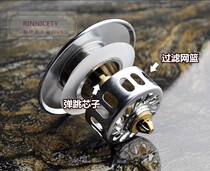 Meritocratic applies to the arrow toto Kohler bathtub accessories All copper press-pressure Bounce Plug Underwater stopper