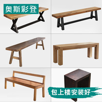 Nordic solid wood dining chair sofa bench combination office rest waiting area Iron creative log bench