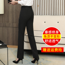 Autumn and winter professional hanging thin trousers womens straight high waist leggings loose black suit pants thin work pants