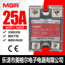  SSR Meigel MGR-1 A4825 single-phase Solid state relay 25A AC control AC 220VAC-AC