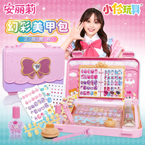 Little Actress Toys Children Nail Patches Princess Girl Diy Waterproof Mechia Suit Baby Cartoon Tattoo Sticker