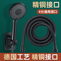 Stainless steel shower hose shower nozzle water pipe water heater universal accessories connecting pipe bath shower pipe