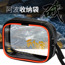 Sea-rock fishing Appo bag containing floating wave adrift box waterproof monolayer transparent fishing gear small accessories toolbox