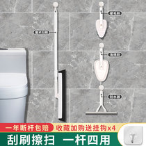 Bathroom floor brush long handle bristle floor brush Bathroom tile wall multi-function brush wash toilet bathtub cleaning