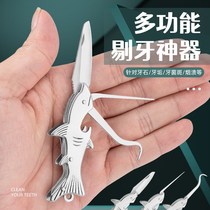 304 stainless steel toothpick folding small knife home with carry-on tooth and tooth deity Toothpick Bottle Opener