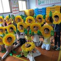 Sports games admission creative props Funny sunflower headgear Face mask Sun flower face cover Sports games admission phalanx