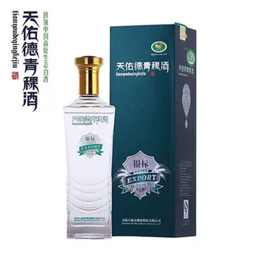 天佑德青稞酒出口型-天佑德青稞酒出口型促销价格、天佑德青稞酒出口型