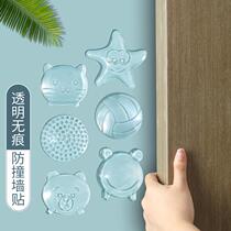 Invisible door suction-free door stopper silicone cabinet door blocking door rear fixed handle door collision wall suction refrigerator anti-collision sticker
