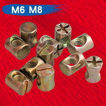 Hammer nut hammer nut furniture nut two-in-one connector element column nut hammer nut M6M8