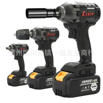 Manufacturer rechargeable brushless electric wrench lithium electric carpentry rack tool Wind cannon electric drill torsion plate hand