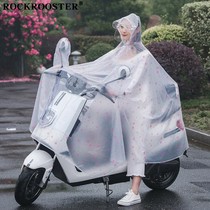 Childrens womens poncho Bell Oxford cloth motorcycle transparent student small electric car raincoat cute three-wheeled waterproof
