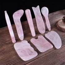 Set Scraping board Jade massage board Head therapy dial meridian stick Eye neck Face Beauty salon Scraping board Body 
