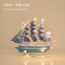 Creative sailboat ornaments model smooth sailing home living room decorations wine cabinet porch bedroom desktop furnishings