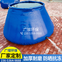 Water bag Large-capacity water storage bag folding fire-fighting agricultural water bag mobile construction site soft water tank drought-resistant Reservoir