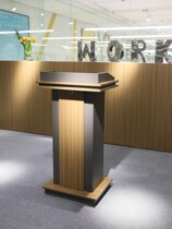 Podium Training course Podium Podium Shopping Guide Podium Welcome Podium Podium Office desk Commercial information Desk
