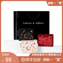 2021 new limited small ck velvet mini short thin wallet starry star moon card bag change womens bag advanced sense