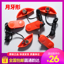 Universal Shuhua treadmill crescent safety lock magnet key emergency switch start emergency stop lock blister stone accessories