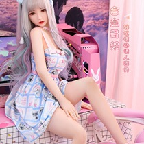 Mens full silicone doll with skeleton entity doll non-inflatable hairy adult products two-dimensional simulation version