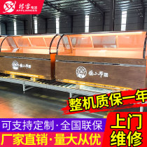Air-cooled cooked food cabinet duck neck cabinet marinated vegetable display cabinet front and rear open double-temperature fresh-keeping cabinet refrigerated and frozen double-temperature direct cooling