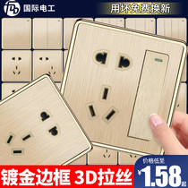 International electrical switch socket 86 type wall concealed one-open five-hole socket multi-control household usb socket panel